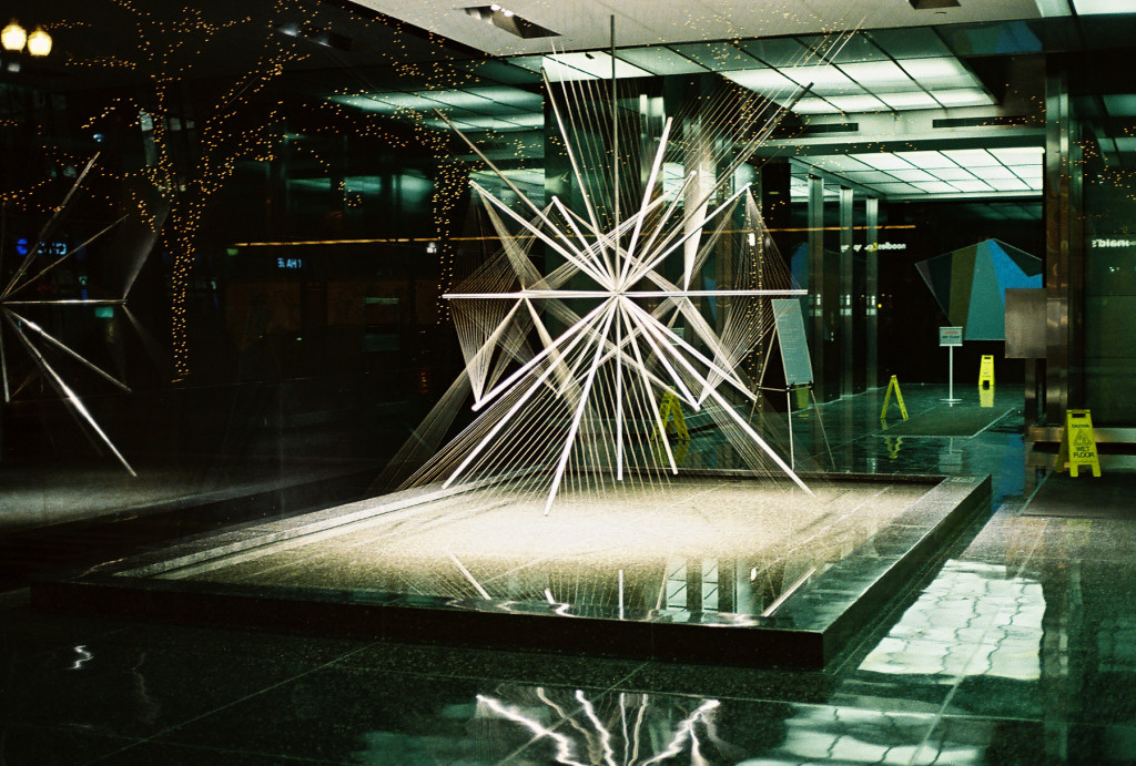  Inland Steel Lobby 